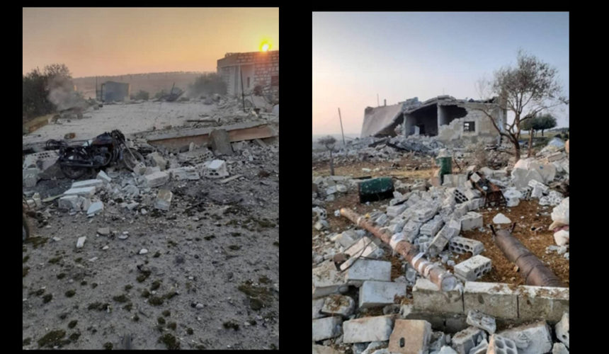 Please Consider Helping the Hamam family – Syria