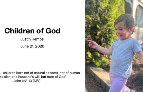 This Sunday: Children of God with Justin Rempel